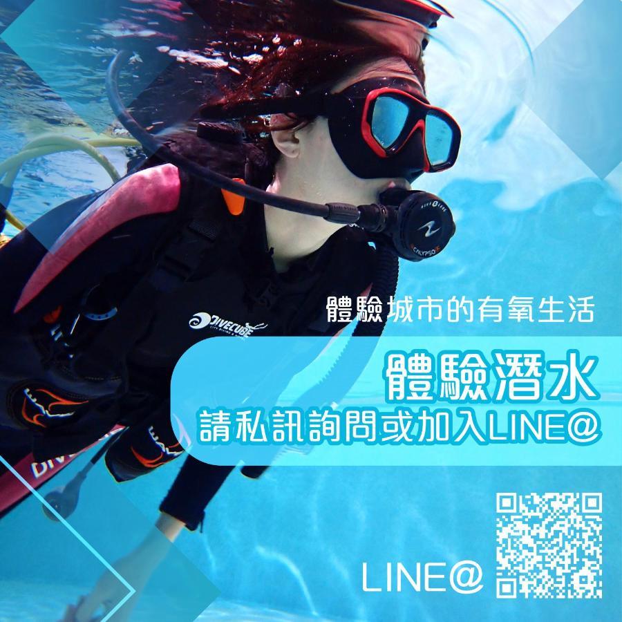 Divecube Hotel Taichung Bagian luar foto